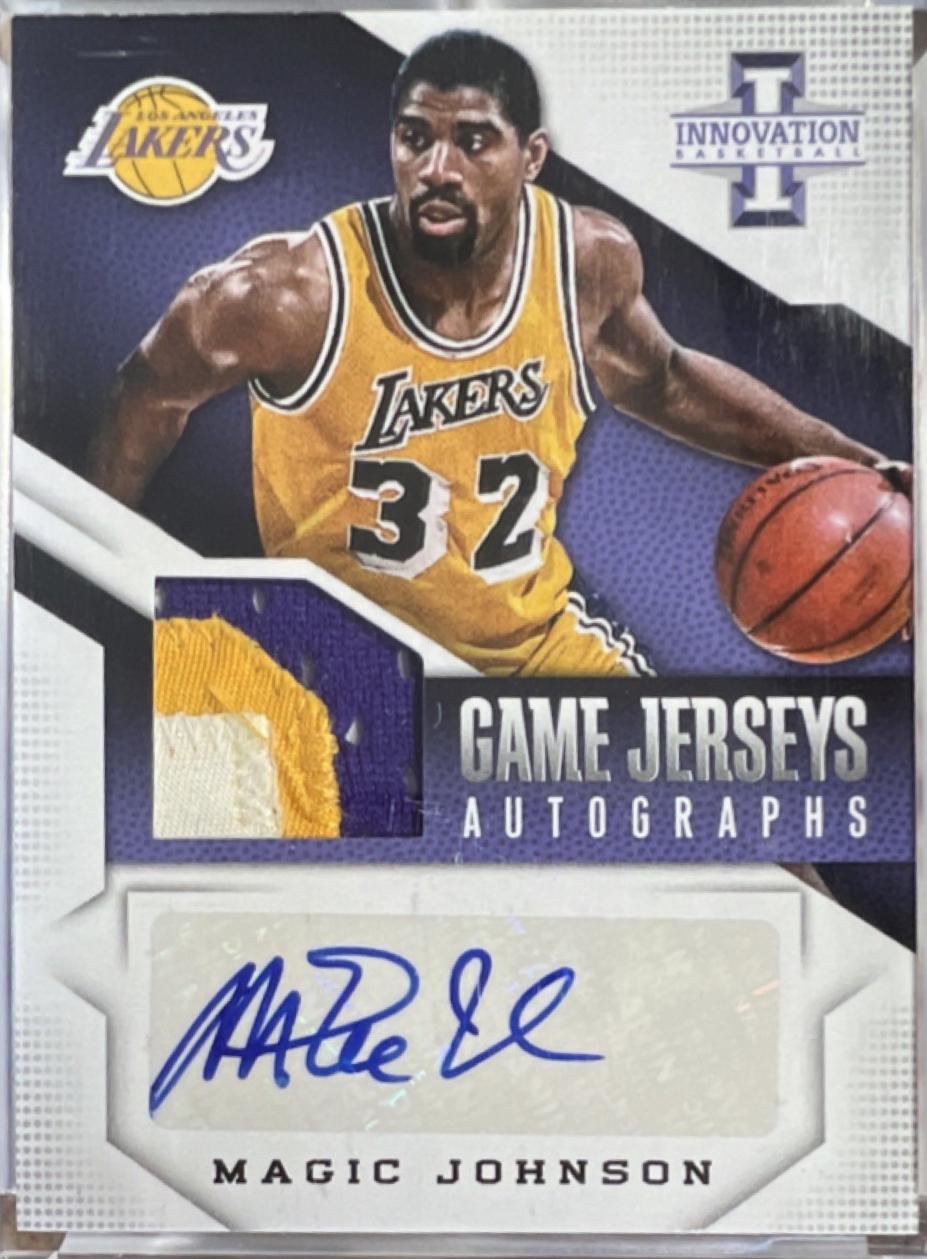 Magic Johnson [Prime] #45