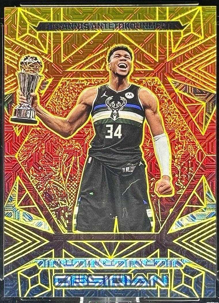 Giannis Antetokounmpo [Molten Mojo] #183