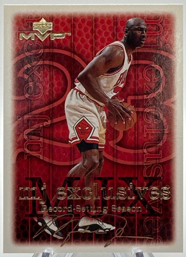 Michael Jordan [Gold Script] #202
