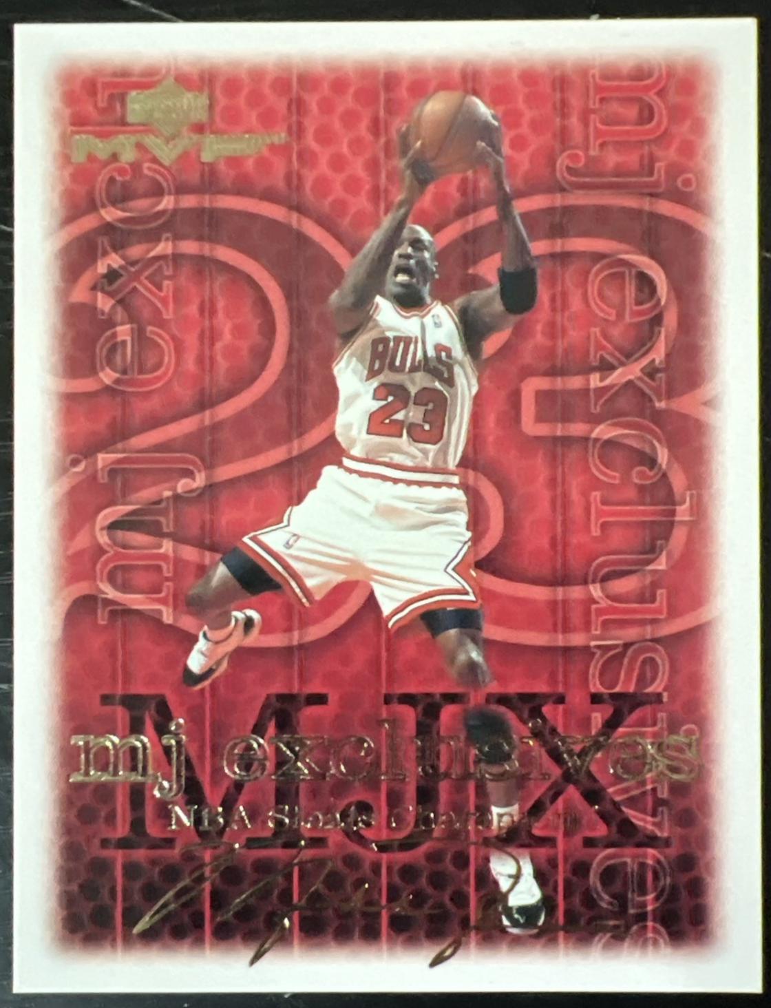 Michael Jordan [Gold Script] #203