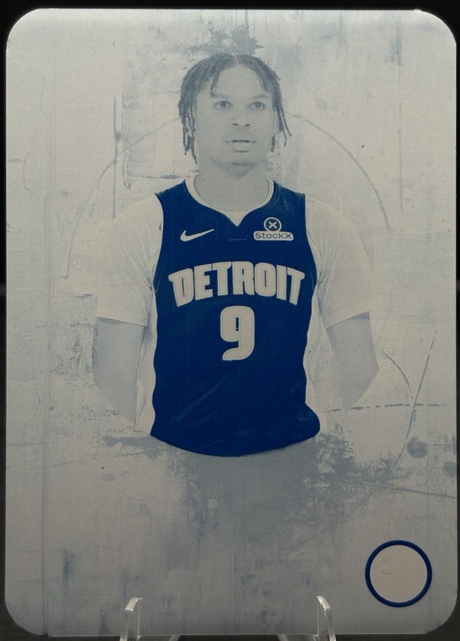 Ausar Thompson [Printing Plate] #67
