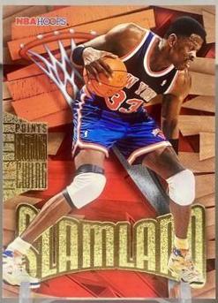 Patrick Ewing [Gold] #SL31