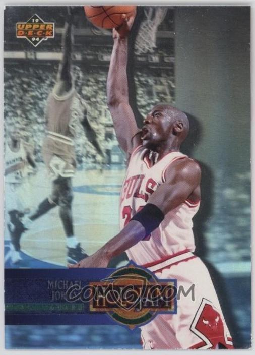 Michael Jordan [Promo Card; Upper Deck Logo On Left; Space Between The H And 4] #H 4