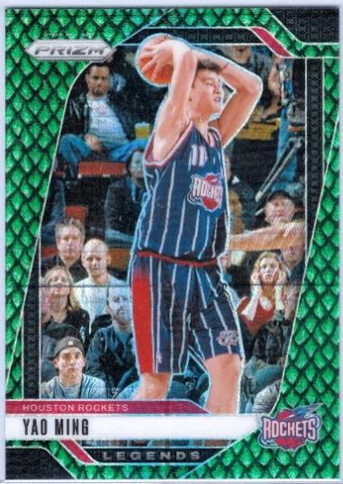 Yao Ming [Jade Dragon Scale] #284