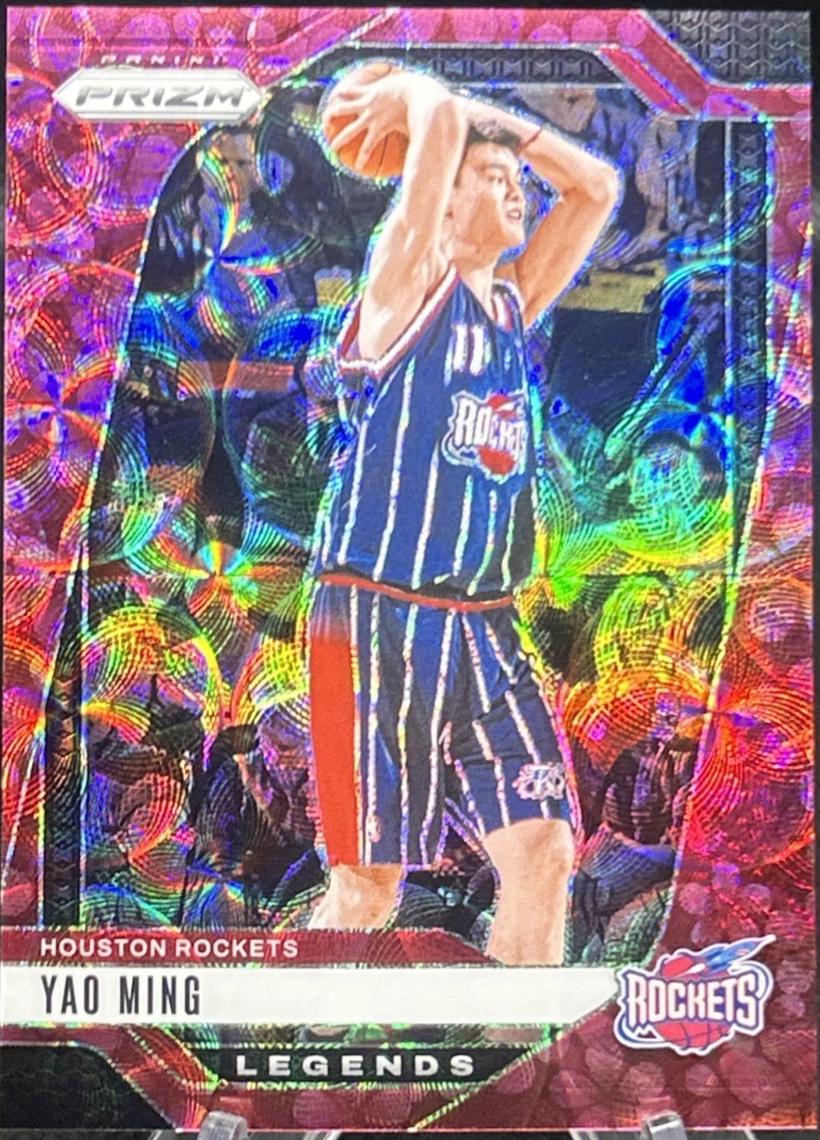 Yao Ming [Plum Blossom] #284
