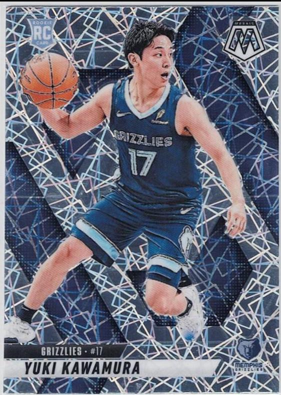 Yuki Kawamura [Lazer] #209