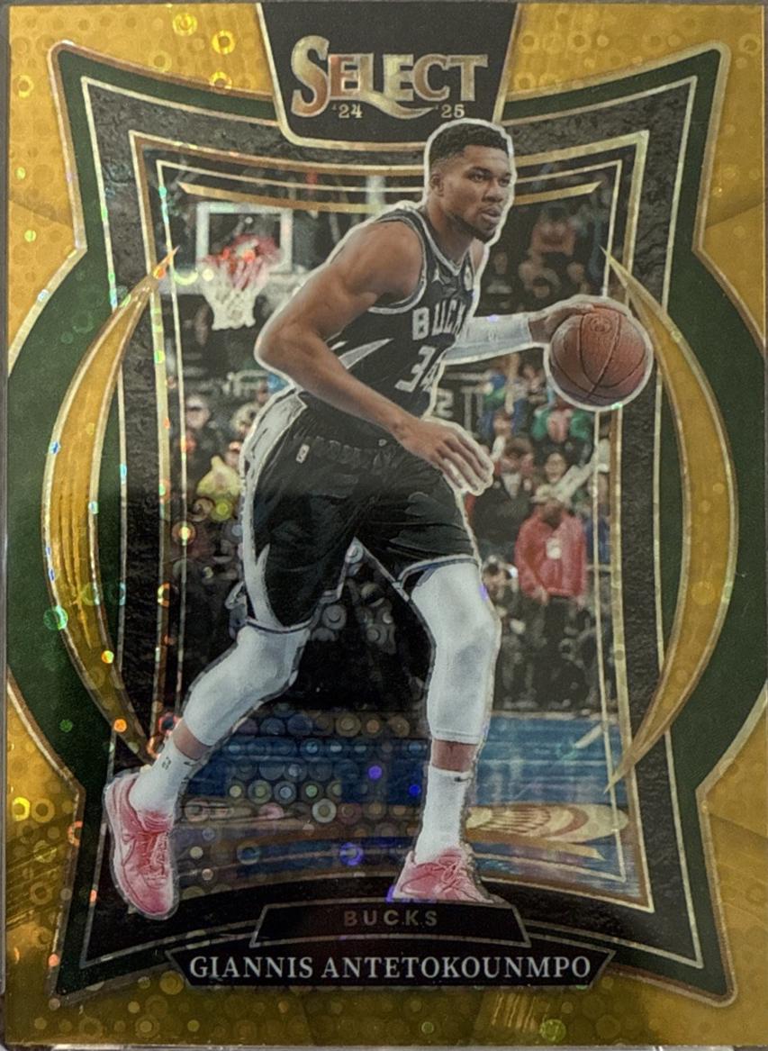 Giannis Antetokounmpo [Gold Disco Prizm] #43