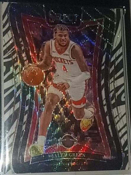 Jalen Green [Zebra Prizm] #327