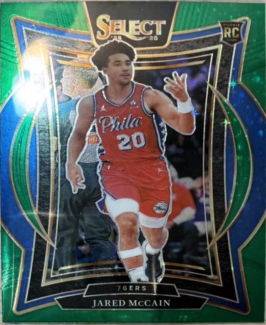 Jared McCain [Green Stars Prizm] #82