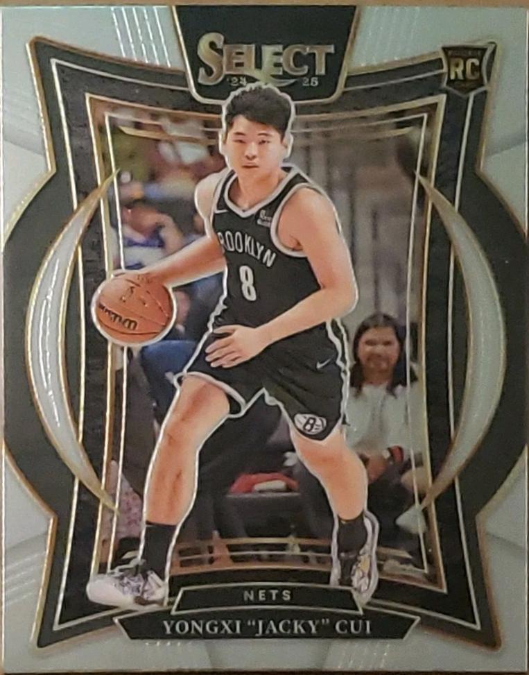 Yongxi Jacky Cui #94