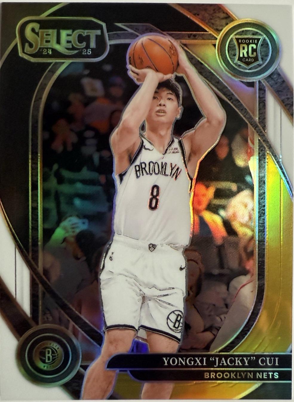 Yongxi Jacky Cui [Black White Gold Prizm] #295