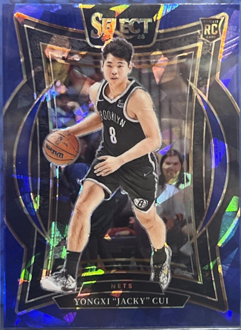 Yongxi Jacky Cui [Blue Cracked Ice Prizm] #94