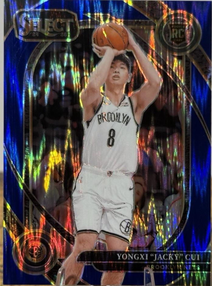 Yongxi Jacky Cui [Blue Flash Prizm] #295