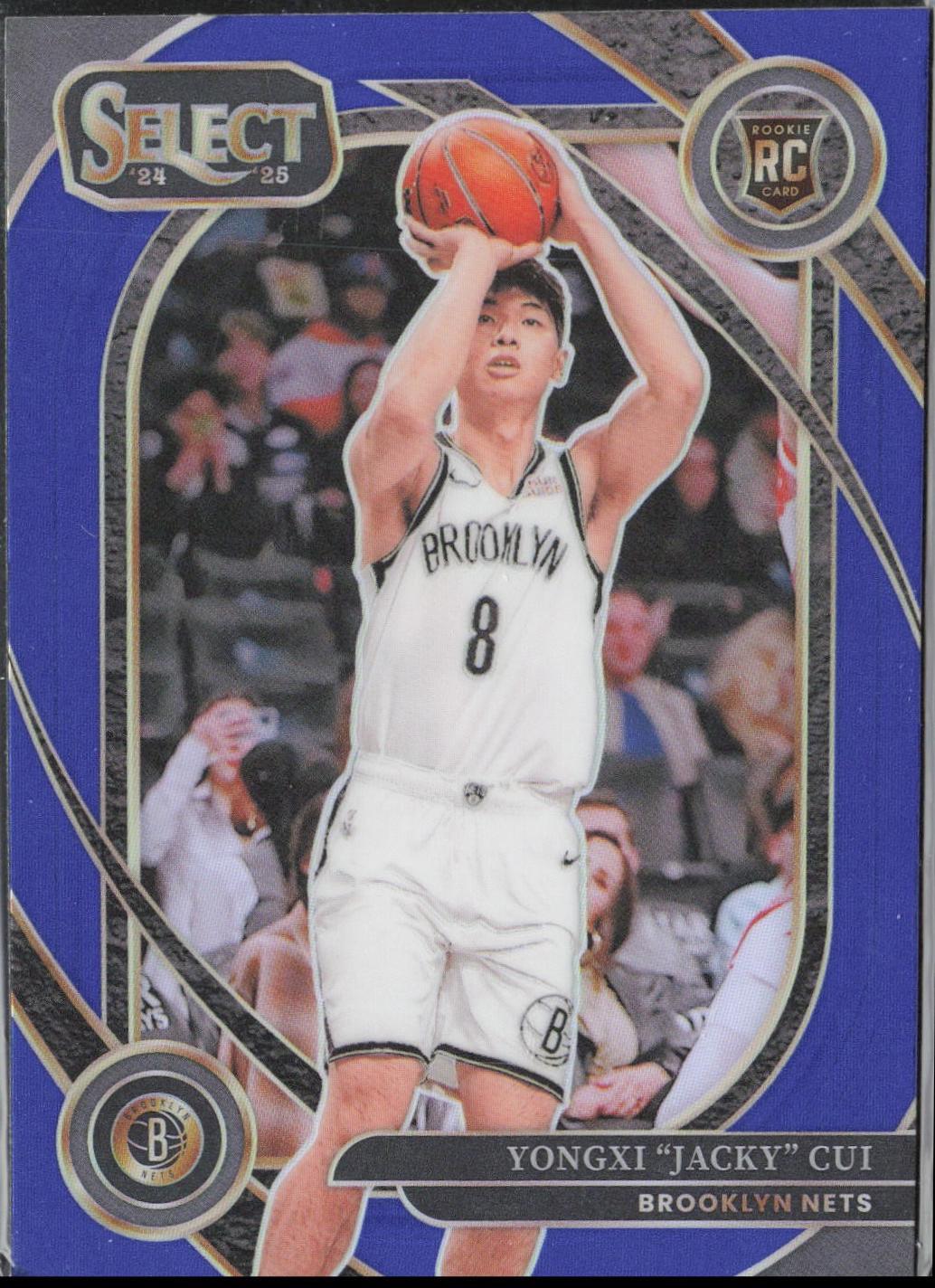 Yongxi Jacky Cui [Blue Prizm] #295