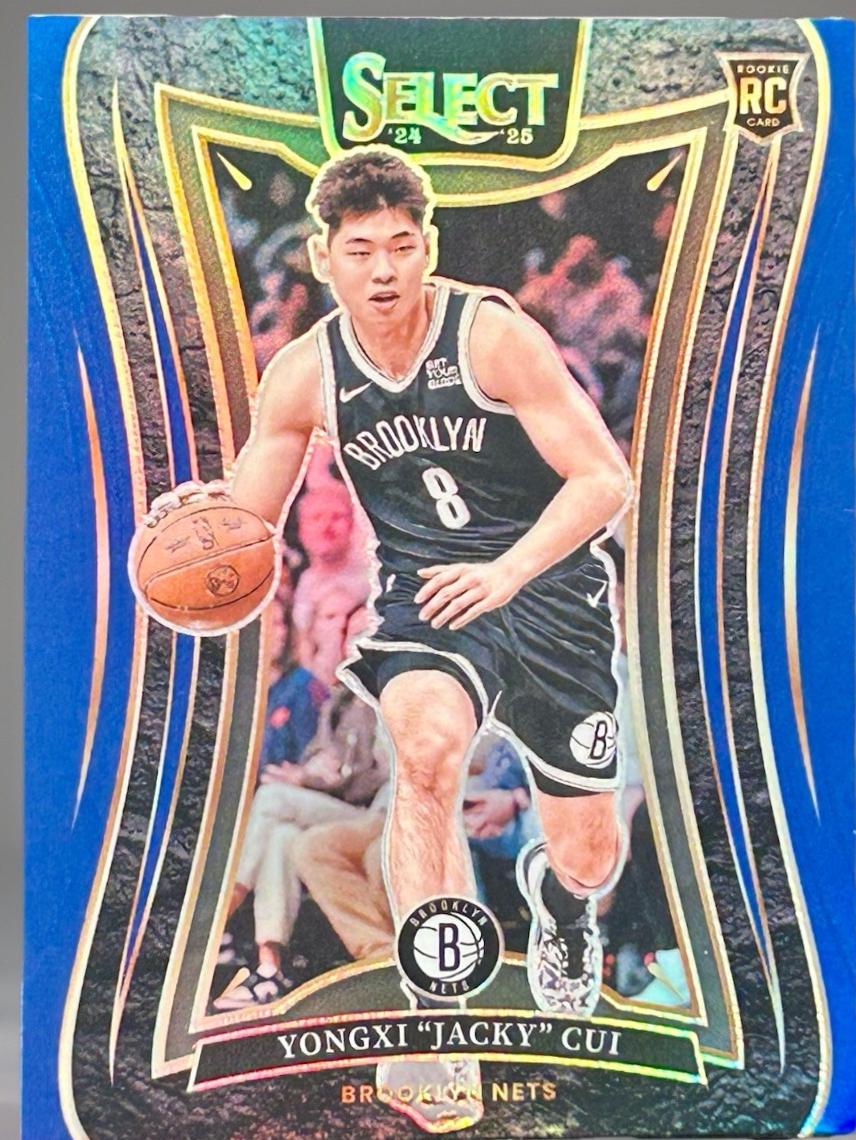 Yongxi Jacky Cui [Blue Prizm] #377