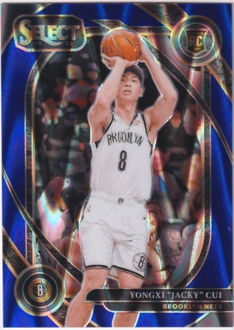 Yongxi Jacky Cui [Blue Tectonic Prizm] #295