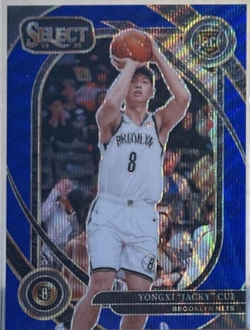 Yongxi Jacky Cui [Blue Wave Prizm] #295