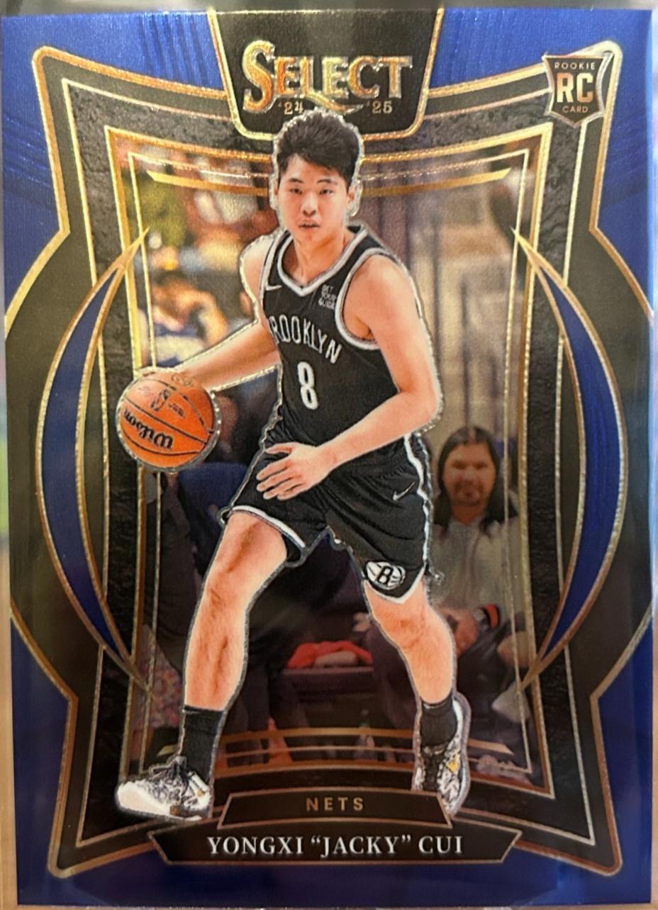 Yongxi Jacky Cui [Blue] #94