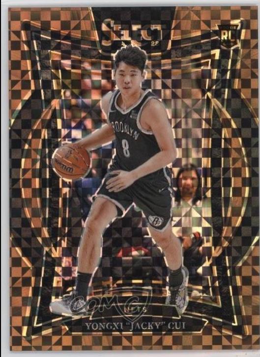 Yongxi Jacky Cui [Bronze Checker Prizm] #94