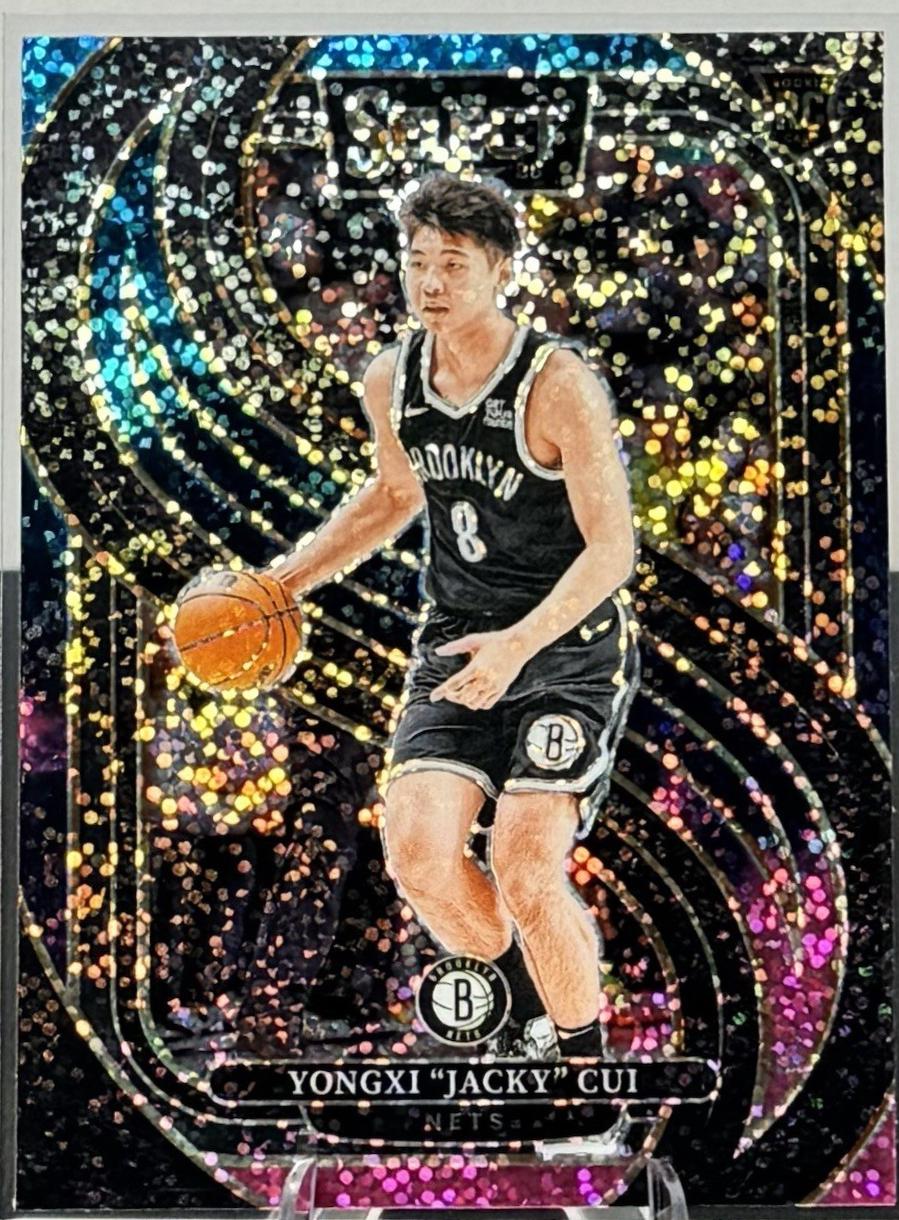Yongxi Jacky Cui [Cosmic Prizm] #176