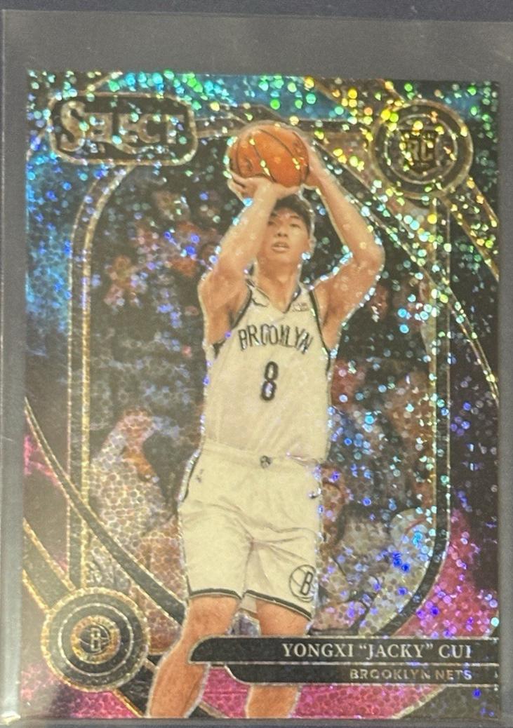 Yongxi Jacky Cui [Cosmic Prizm] #295