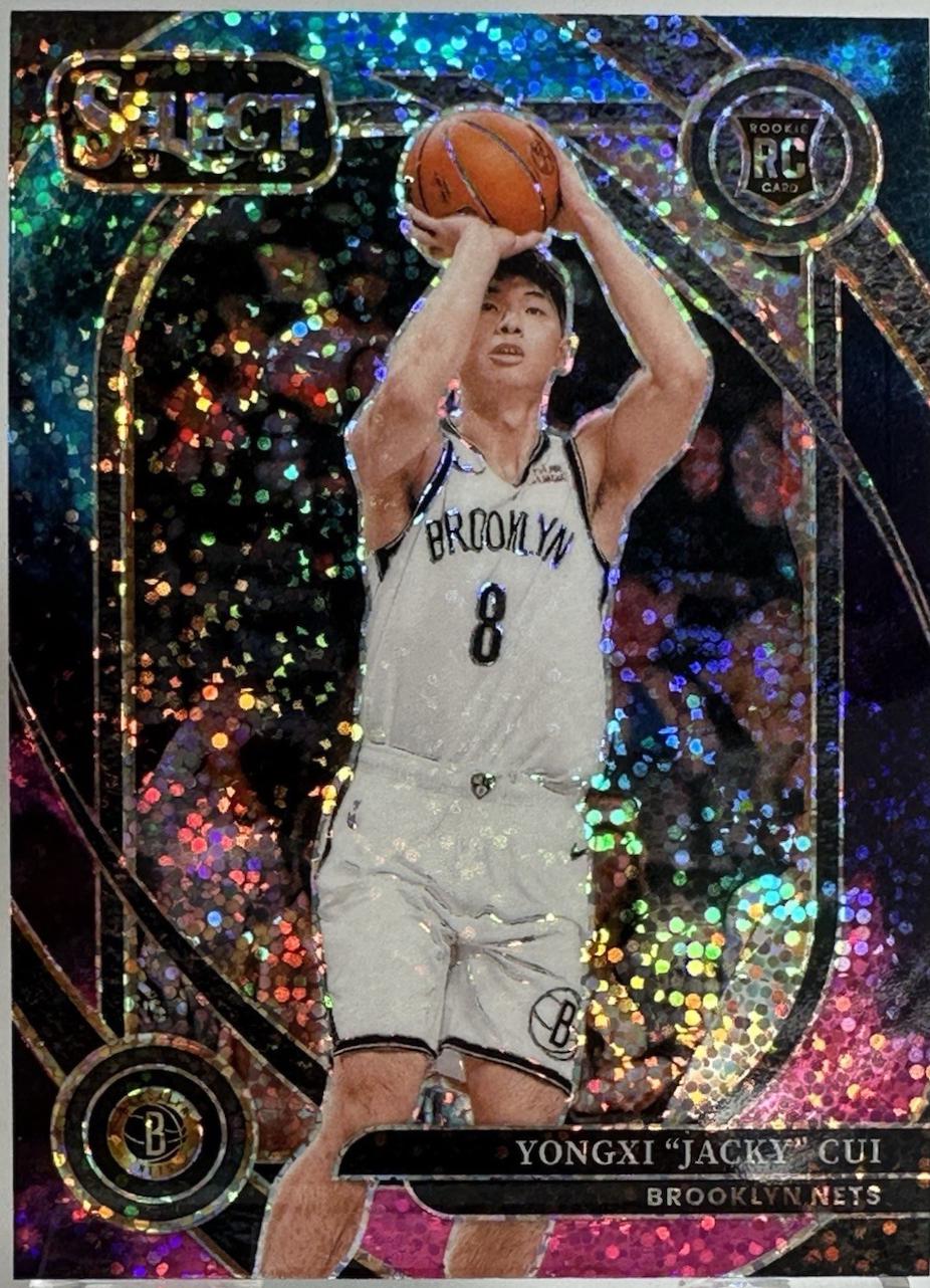 Yongxi Jacky Cui [Cosmic Prizm] #94
