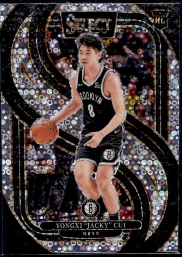 Yongxi Jacky Cui [Disco Prizm] #176