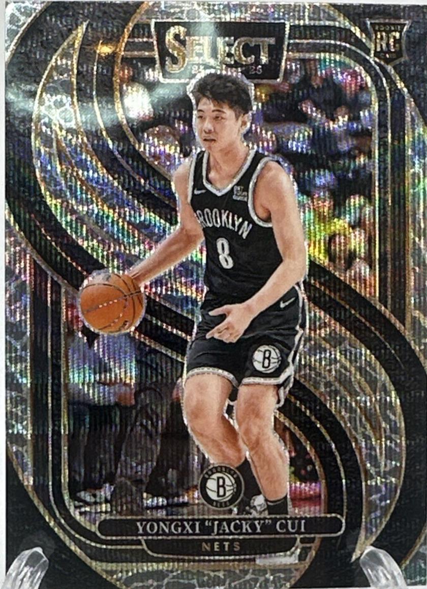 Yongxi Jacky Cui [Elephant Prizm] #377