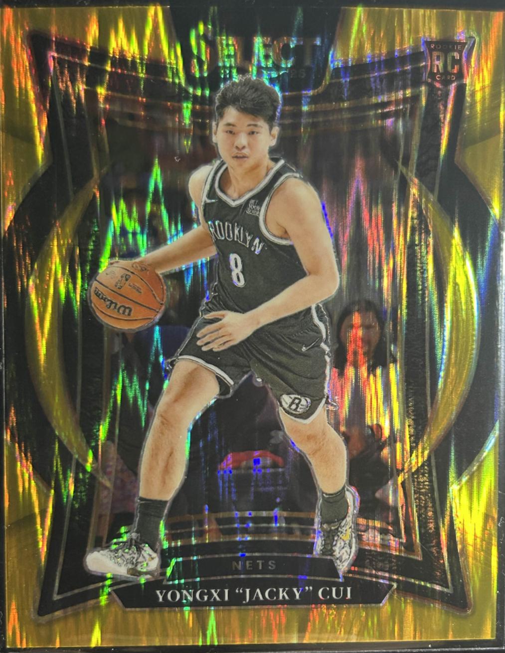 Yongxi Jacky Cui [Gold Flash Prizm] #94