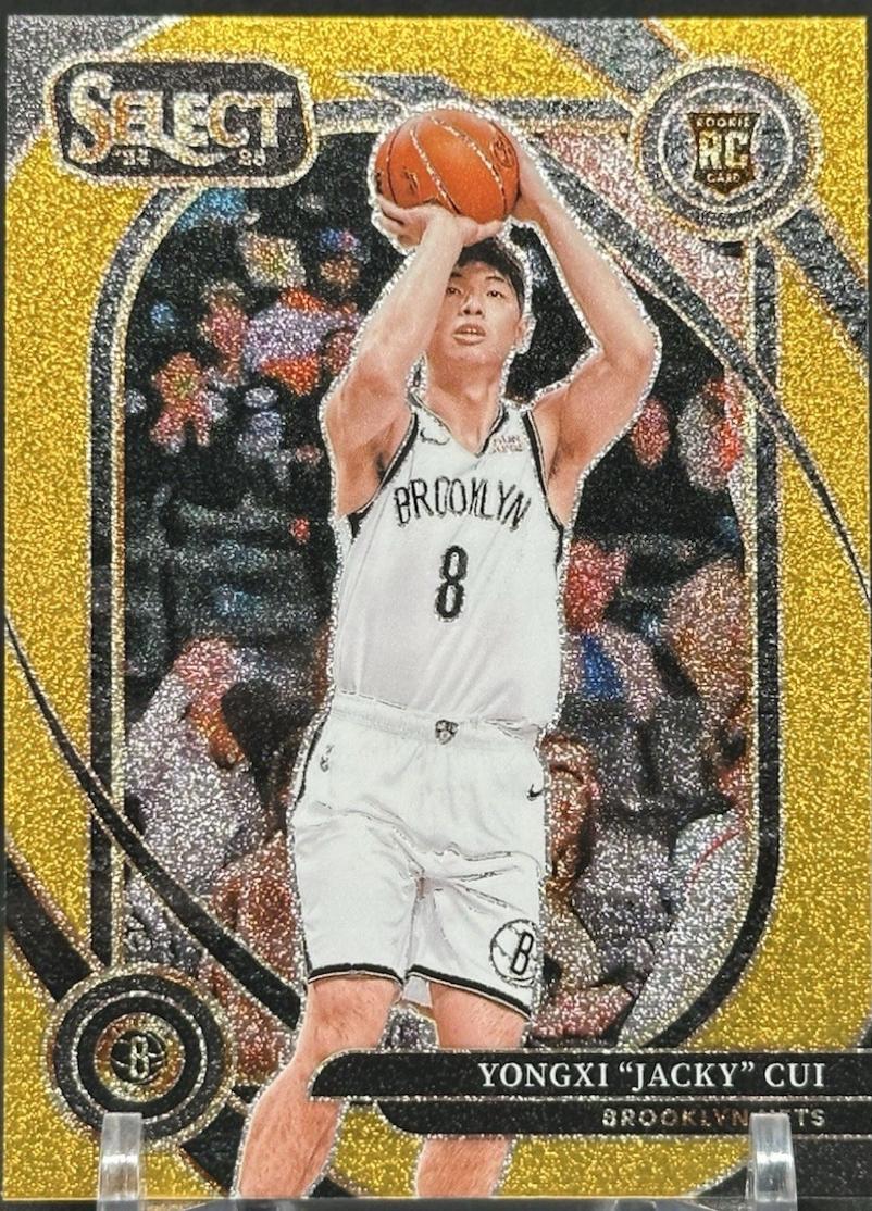 Yongxi Jacky Cui [Gold Glitter Prizm] #295