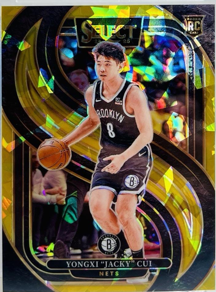Yongxi Jacky Cui [Gold Prizm] #176