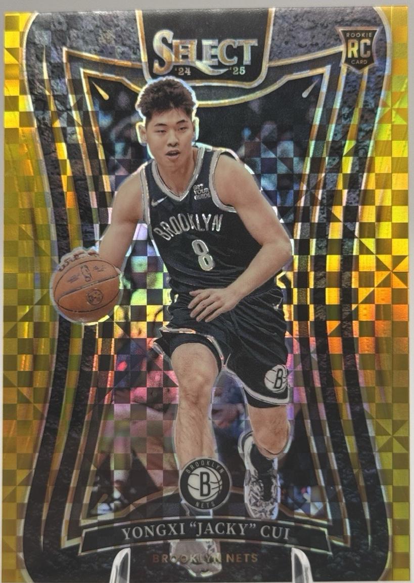 Yongxi Jacky Cui [Gold Prizm] #377