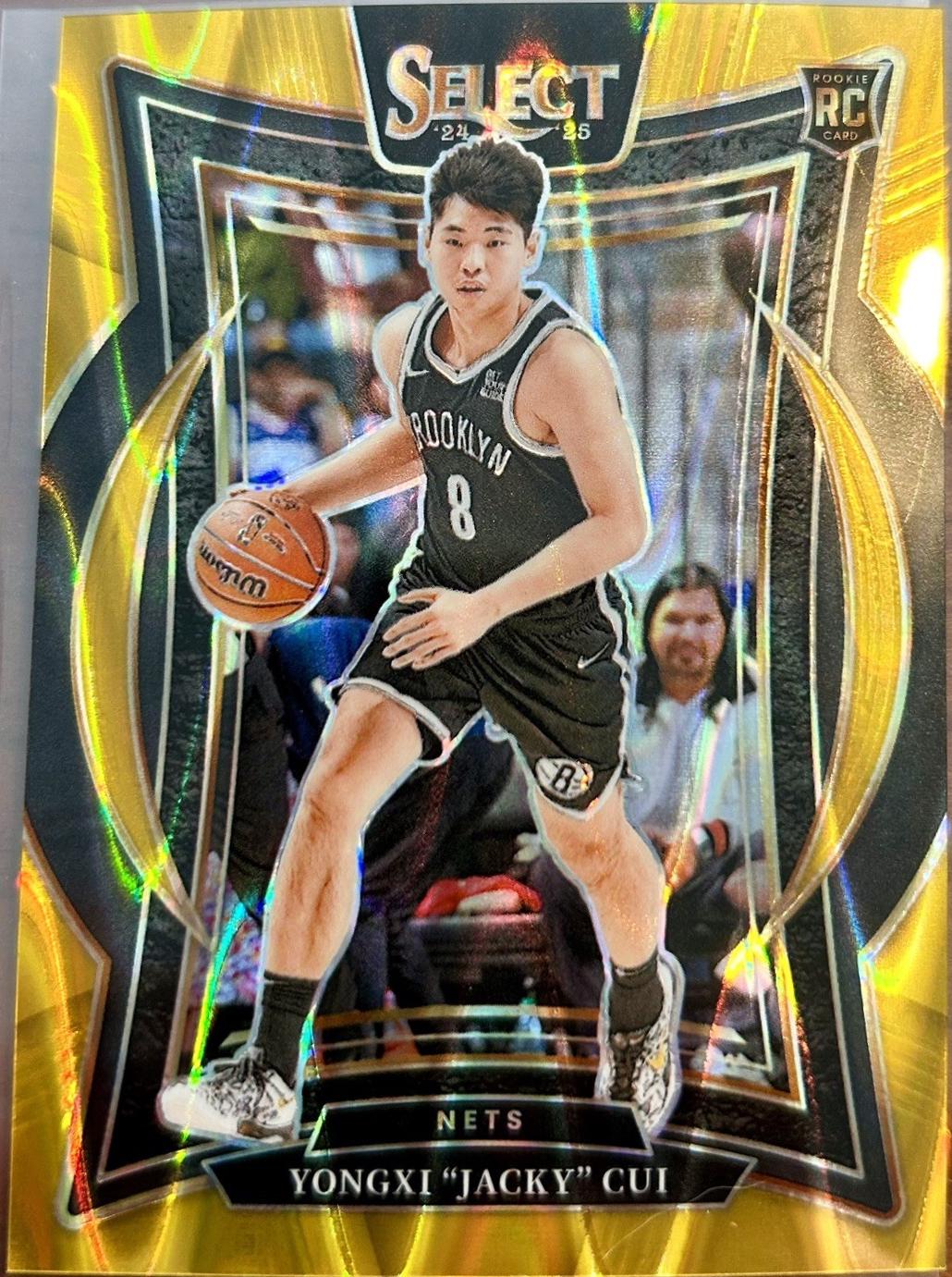 Yongxi Jacky Cui [Gold Tectonic Prizm] #94
