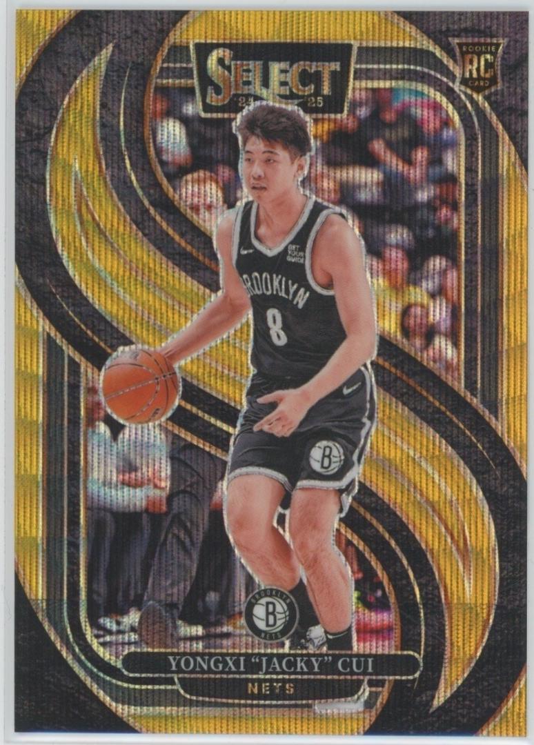 Yongxi Jacky Cui [Gold Wave Prizm] #176