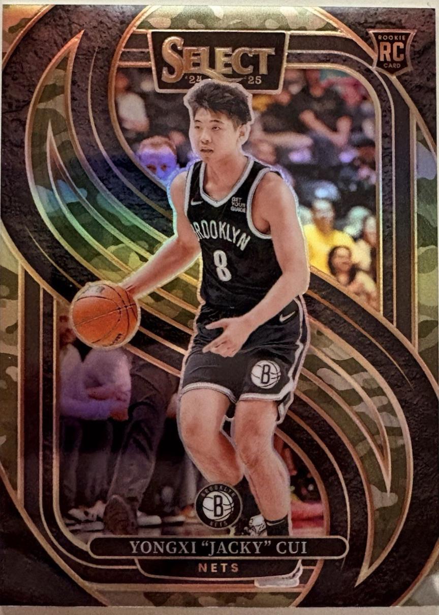 Yongxi Jacky Cui [Green Camo Prizm] #176