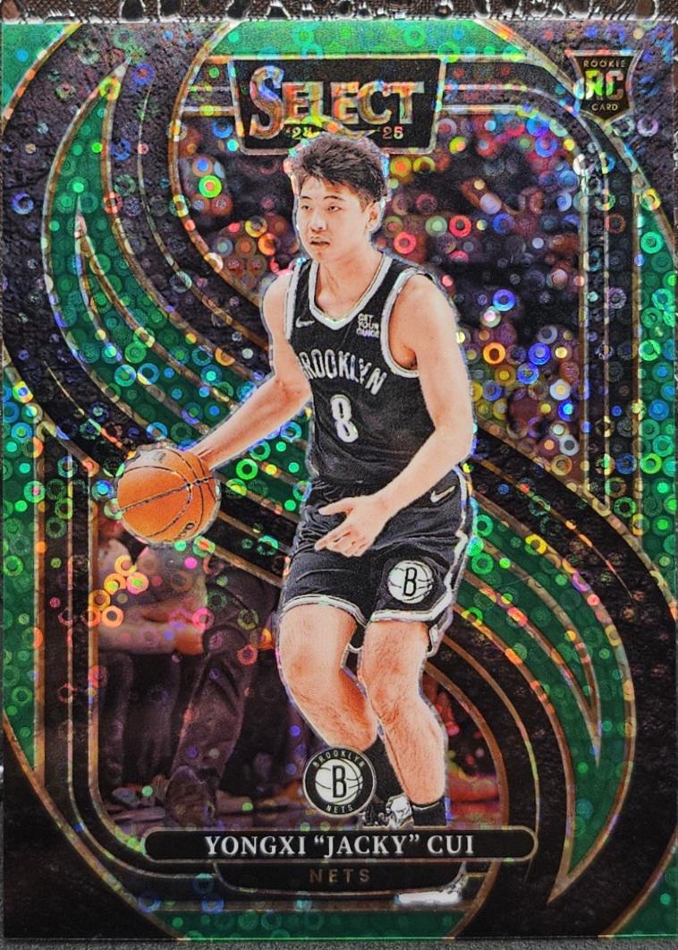 Yongxi Jacky Cui [Green Disco Prizm] #176