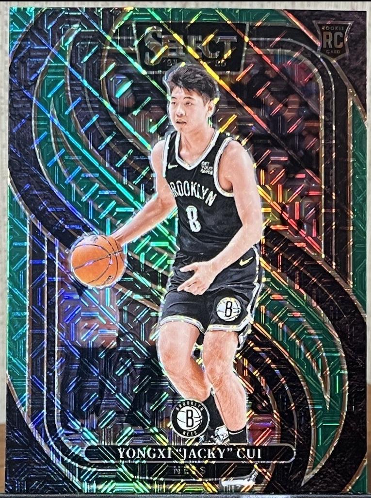 Yongxi Jacky Cui [Green Prizm] #176