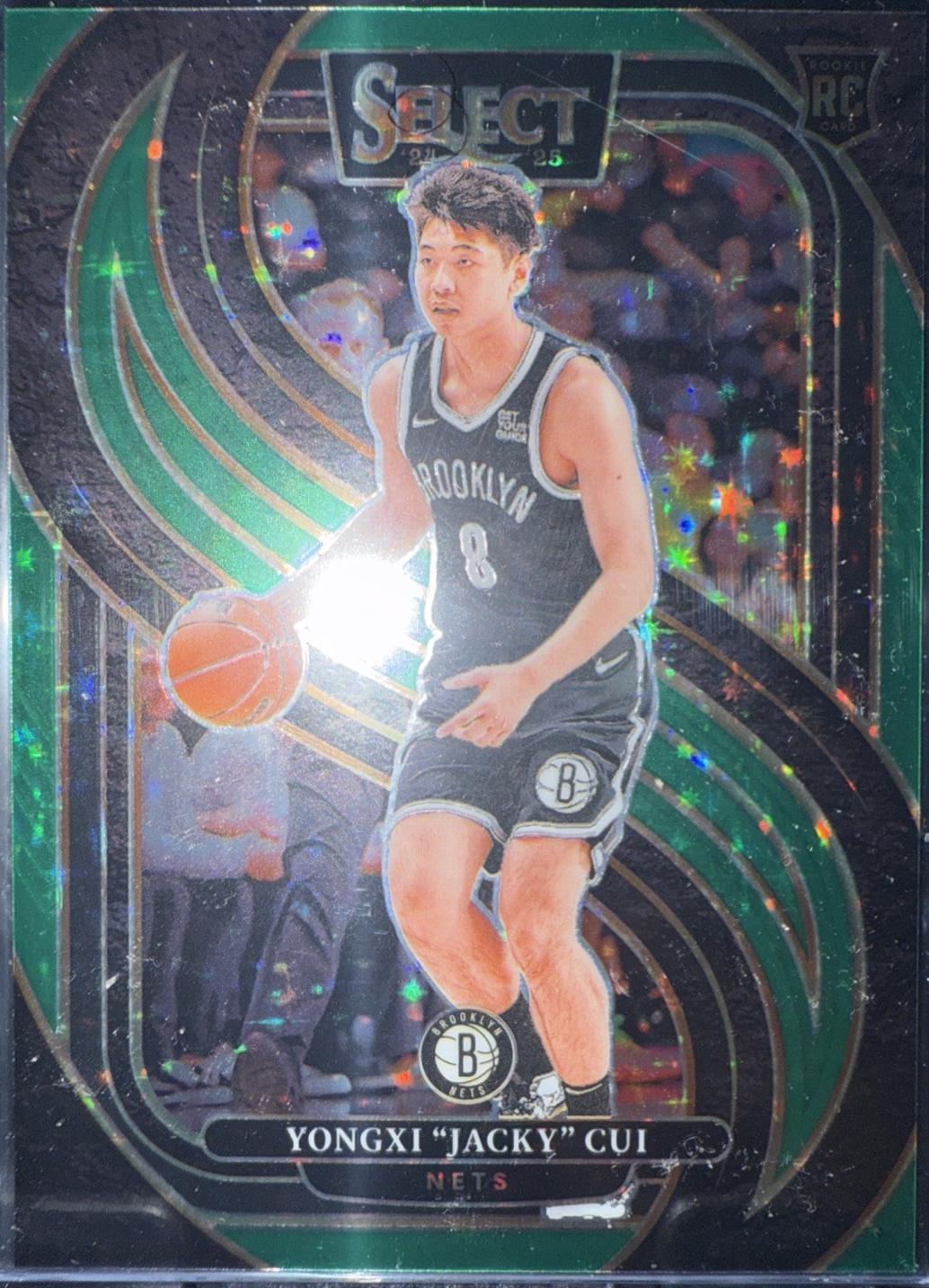 Yongxi Jacky Cui [Green Stars Prizm] #94