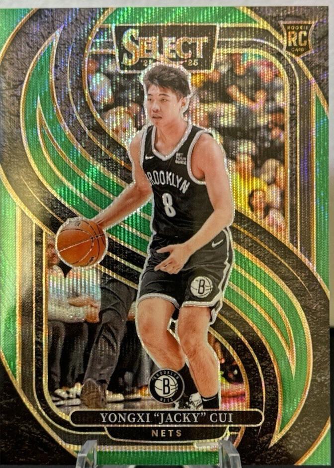 Yongxi Jacky Cui [Green Wave Prizm] #176