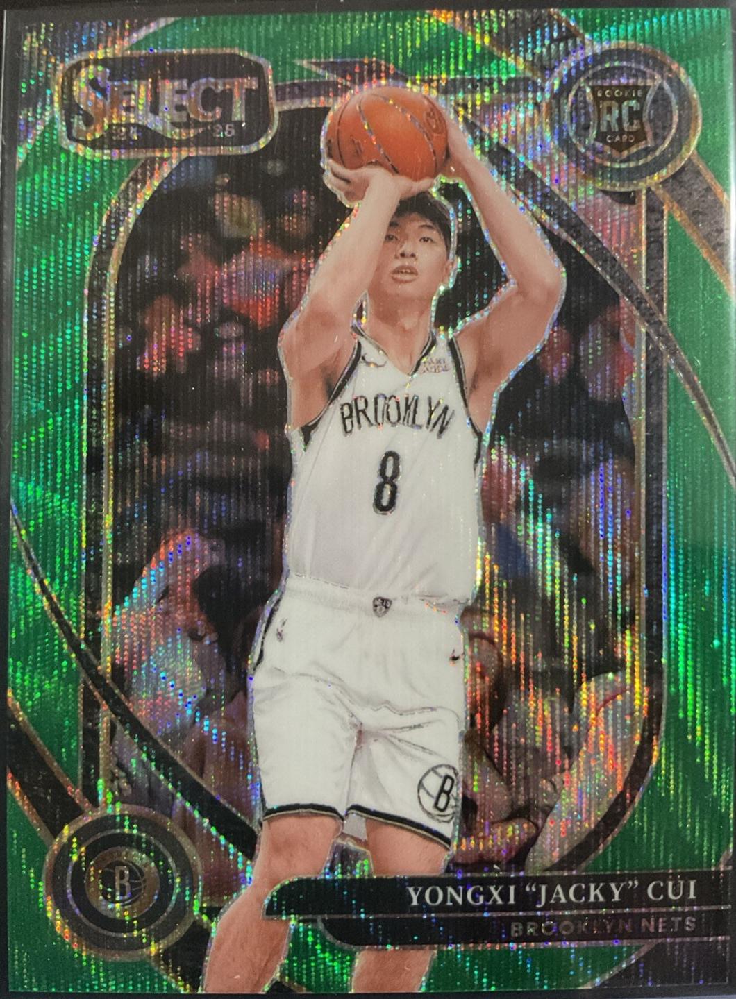 Yongxi Jacky Cui [Green Wave Prizm] #295
