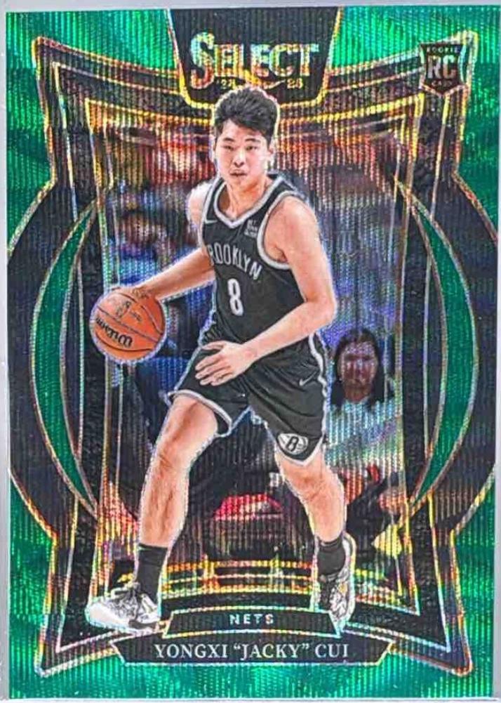 Yongxi Jacky Cui [Green Wave Prizm] #94