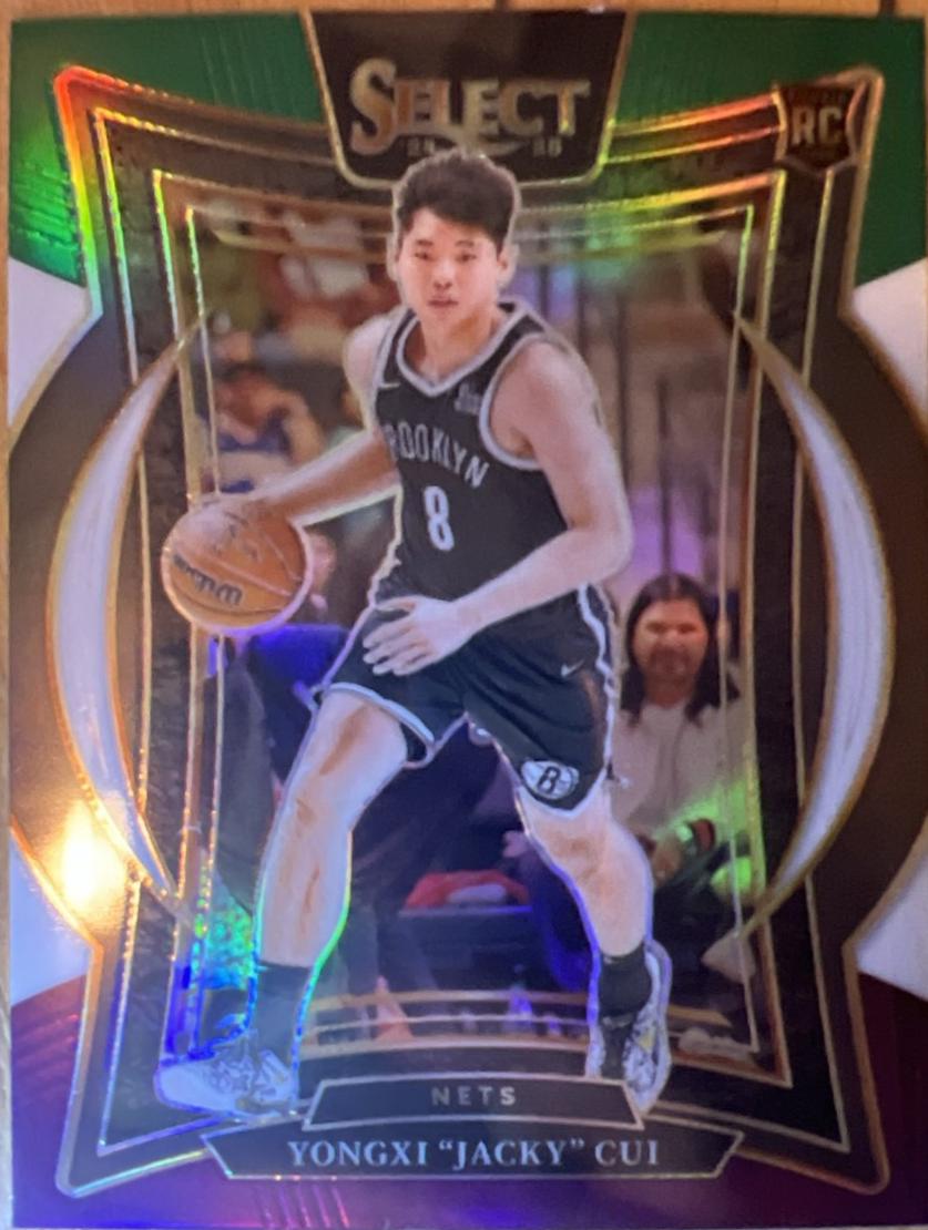 Yongxi Jacky Cui [Green White Purple Prizm] #94