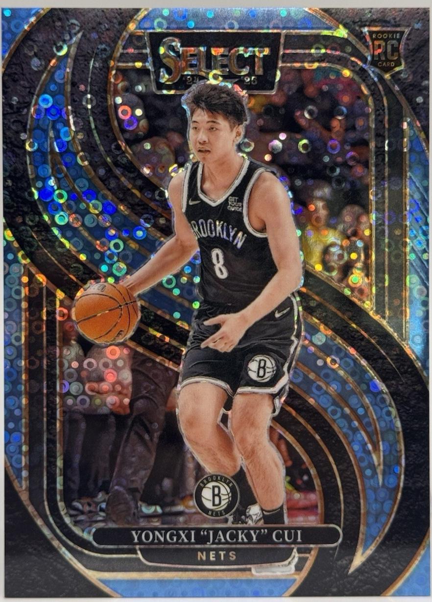 Yongxi Jacky Cui [Light Blue Disco Prizm] #176