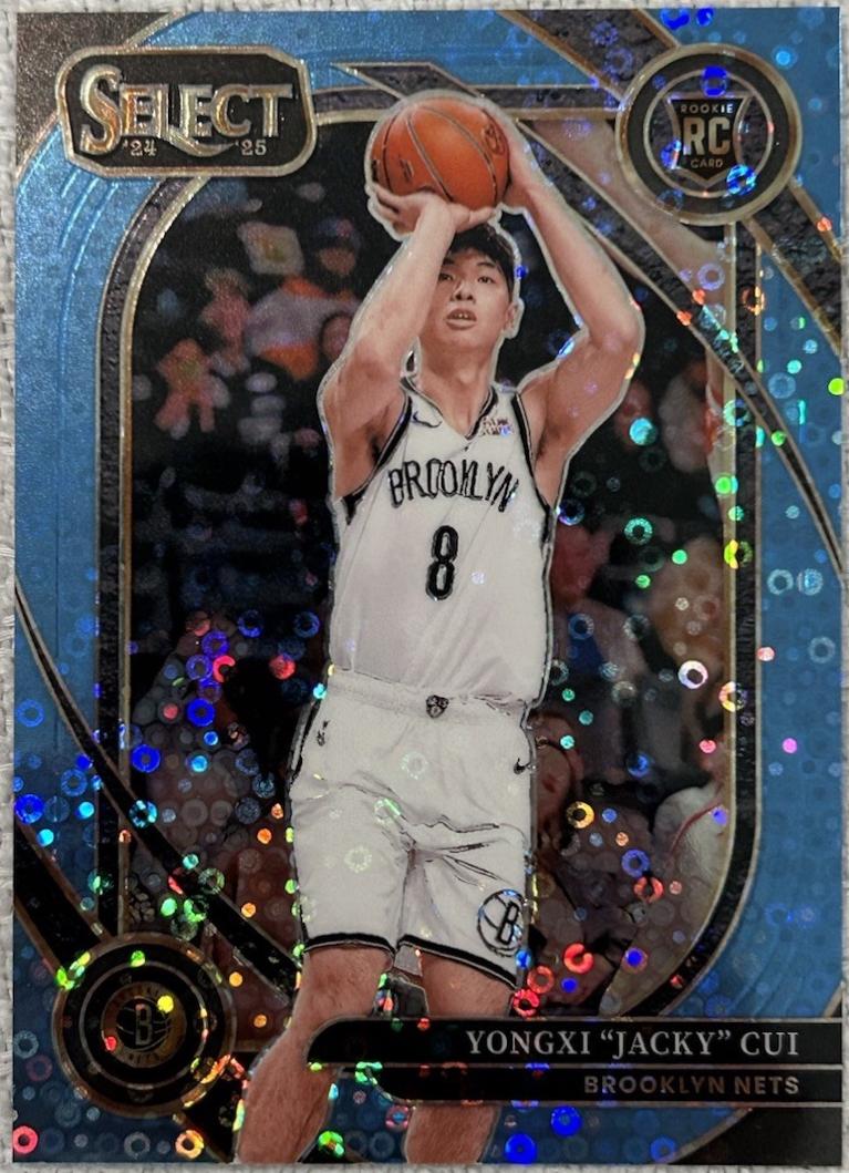 Yongxi Jacky Cui [Light Blue Disco Prizm] #295