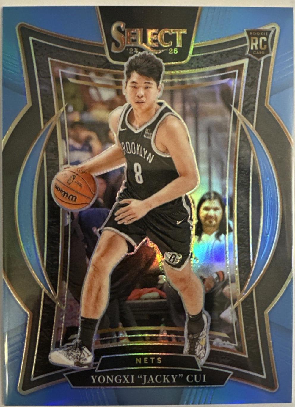 Yongxi Jacky Cui [Light Blue Prizm] #94