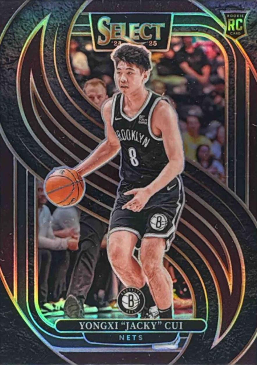 Yongxi Jacky Cui [Maroon Prizm] #176