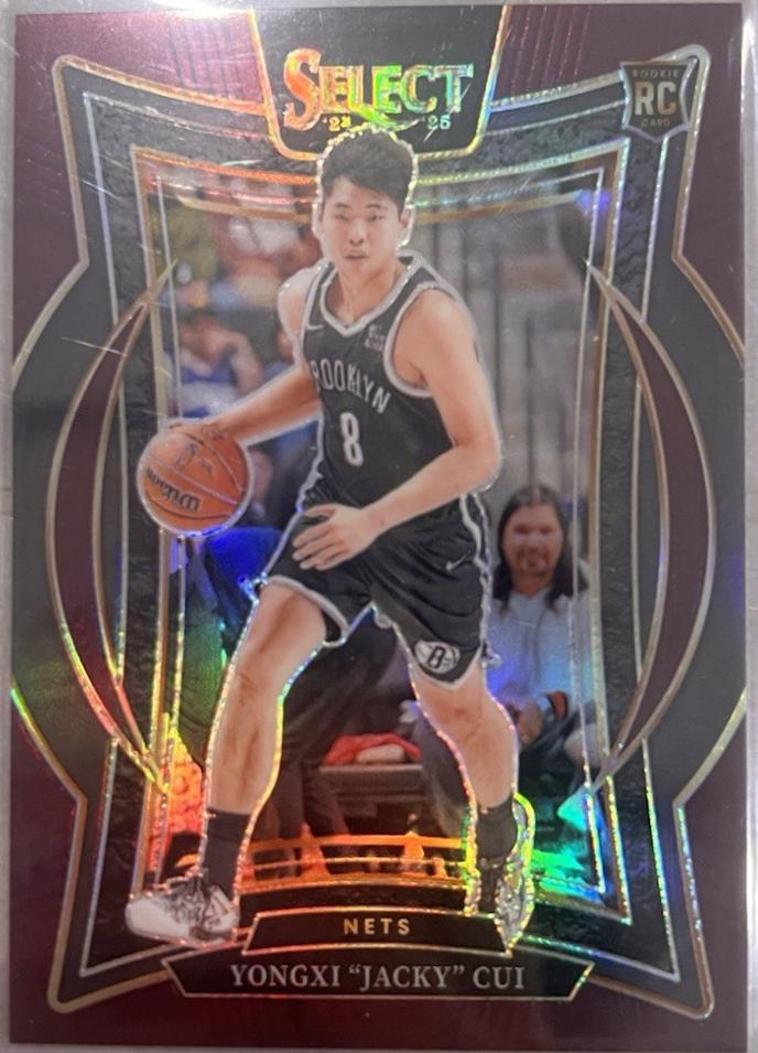 Yongxi Jacky Cui [Maroon Prizm] #94