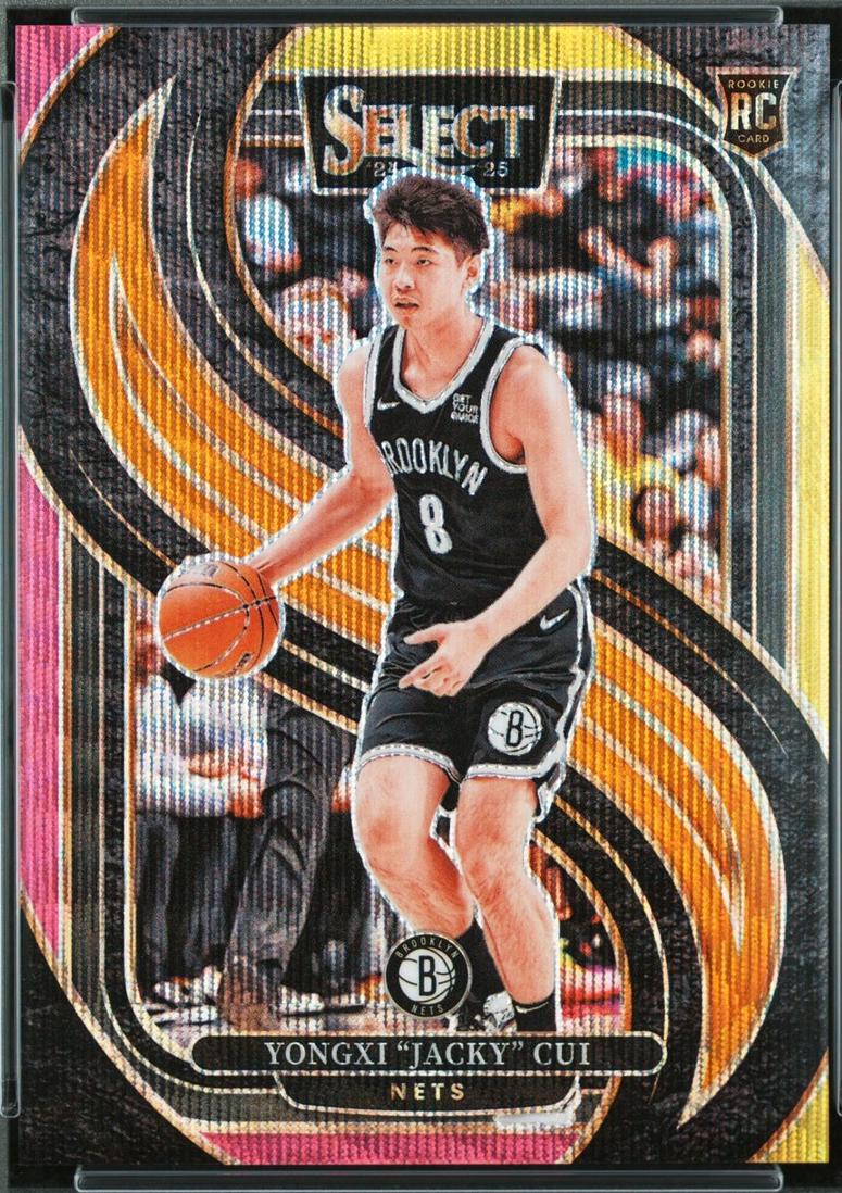 Yongxi Jacky Cui [Multi Wave Prizm] #176