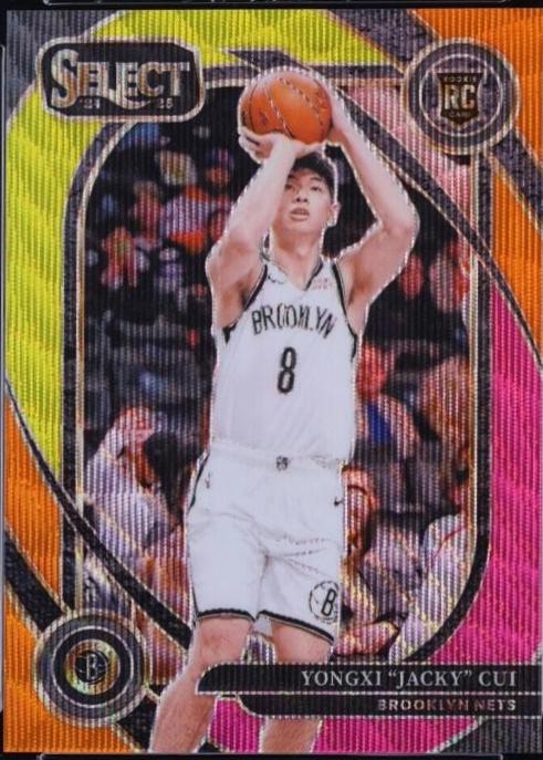 Yongxi Jacky Cui [Multi Wave Prizm] #295
