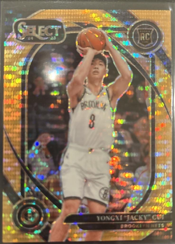 Yongxi Jacky Cui [Neon Orange Pulsar Prizm] #295